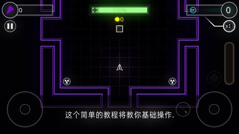 炫彩飞机(5)