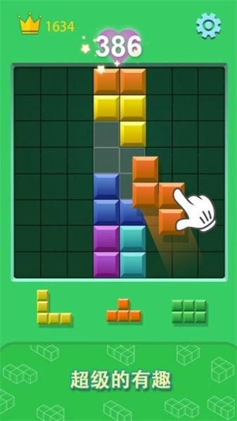 方块爆炸之旅(2)