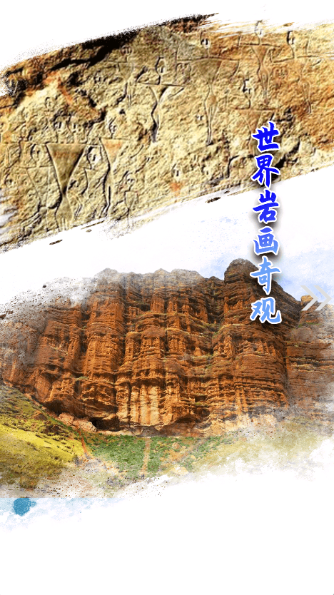 呼圖壁好地方(3)