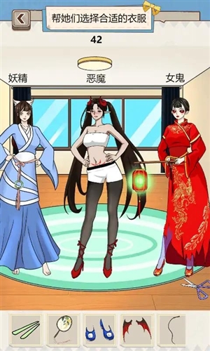 沙雕出击(3)