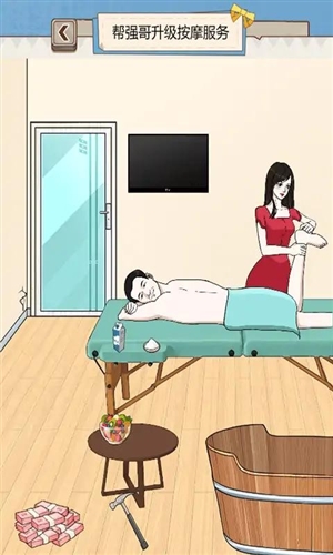 沙雕出击(1)