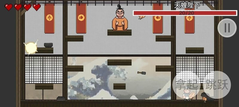 火山哥哥鸡汤来了(1)