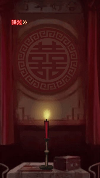 恐怖小屋解谜(3)