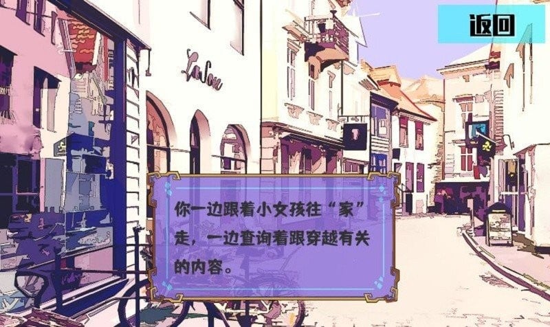 真的要写(1)