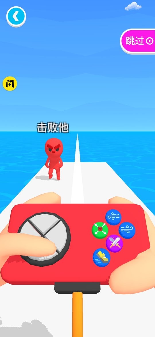 灵兽大师(1)