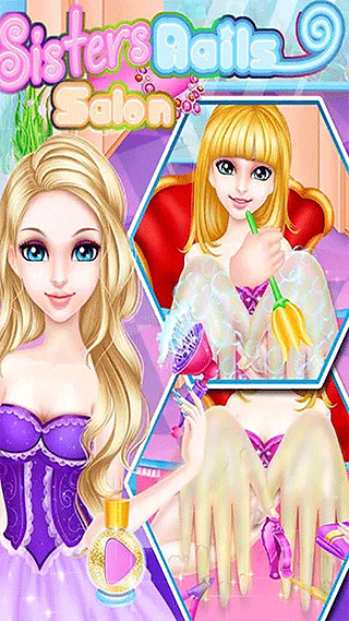 美甲沙龙时尚(3)