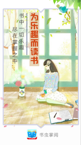 最熱書庫(3)