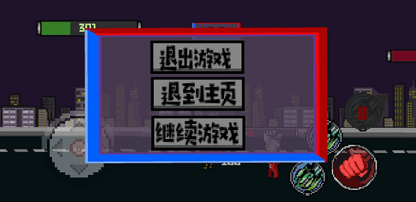 假面骑士VS奥特曼(3)