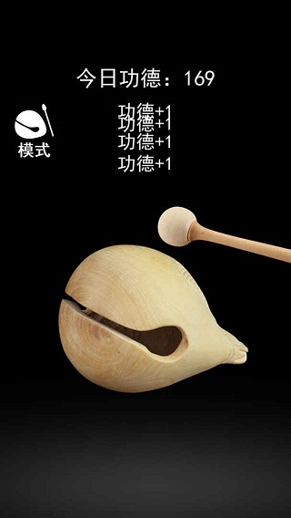 一起來解壓(3)