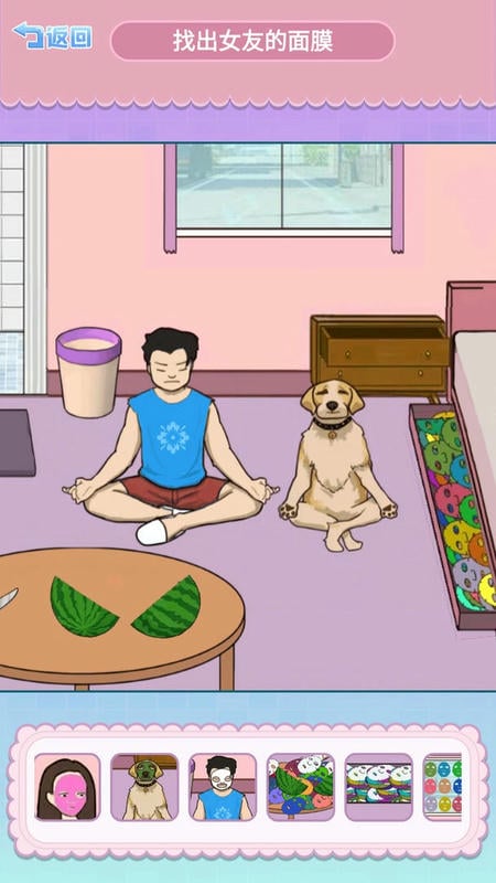 找到跳舞的小熊(4)