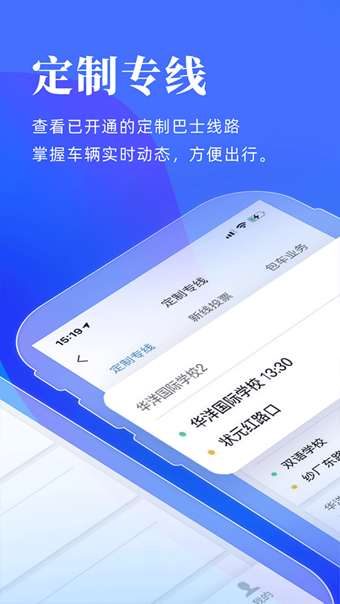 洛阳行(3)