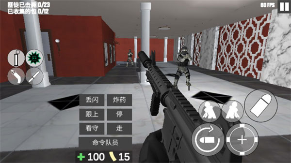 cbq射擊2(2)