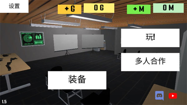 cbq射擊2(3)