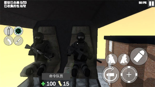 cbq射擊2(1)