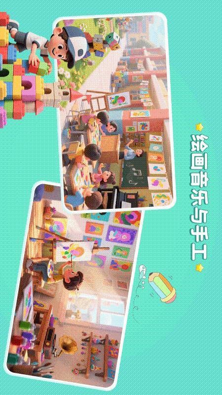 文史星球(1)