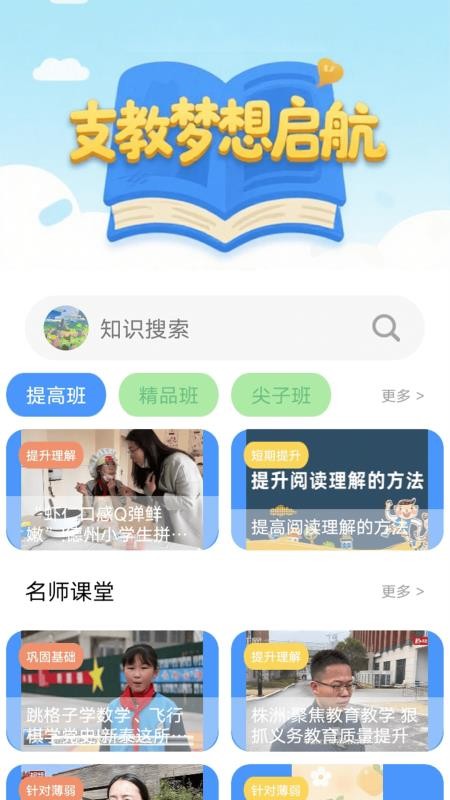 老師檸檬解(1)