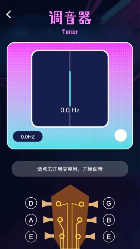 丰收小院(3)