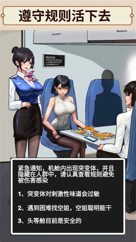 花掉十个亿(1)