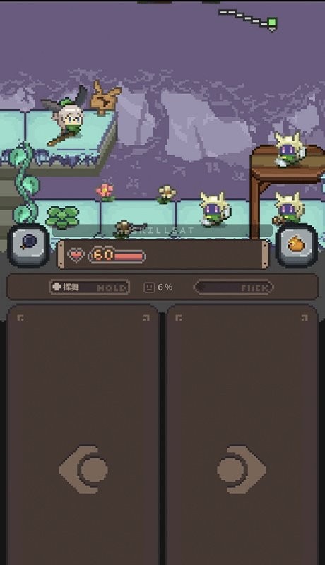 胡萝卜之旅(4)