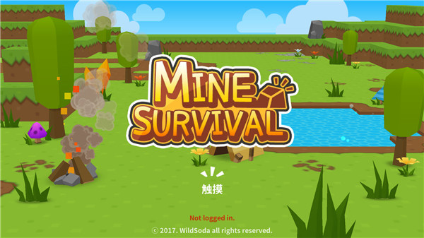 生存大世界手游(1)