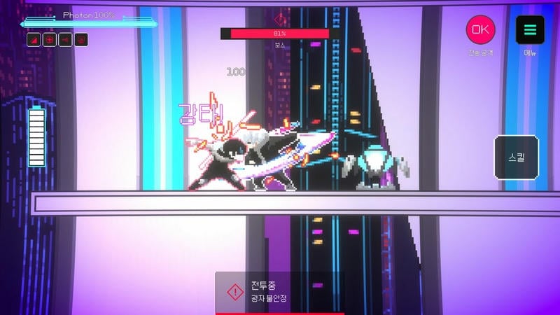 蓋奇計劃(2)