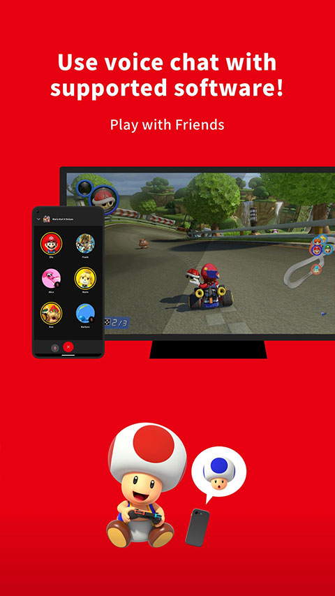任天堂online最新版(nintendo switch online)(5)