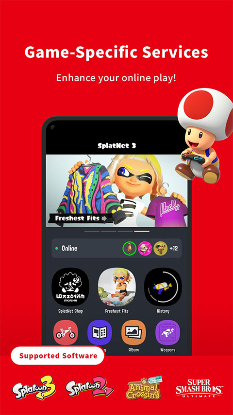 任天堂online最新版(nintendo switch online)(3)
