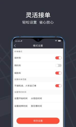 光彩龙驹(4)
