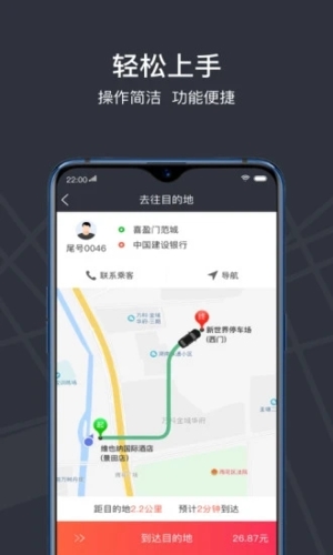 光彩龙驹(3)