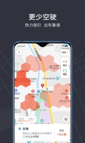 光彩龙驹(5)