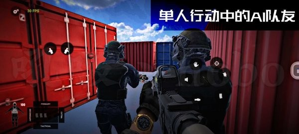 嚴陣以待飯制(1)