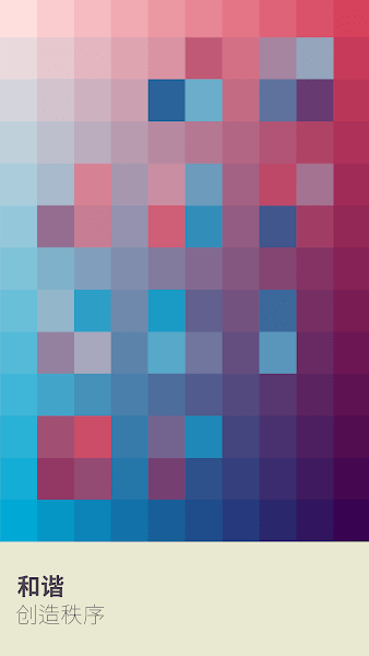 ILoveHue(1)
