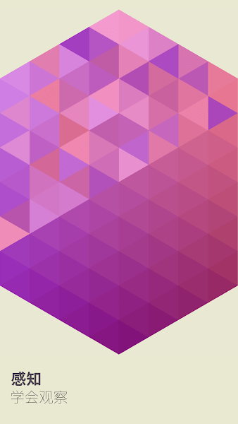 ILoveHue(2)
