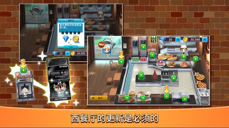 Just Cooking(5)