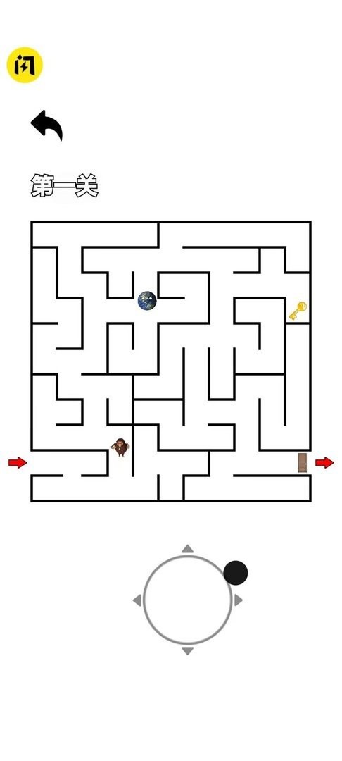 随机迷宫逃离盘古(2)