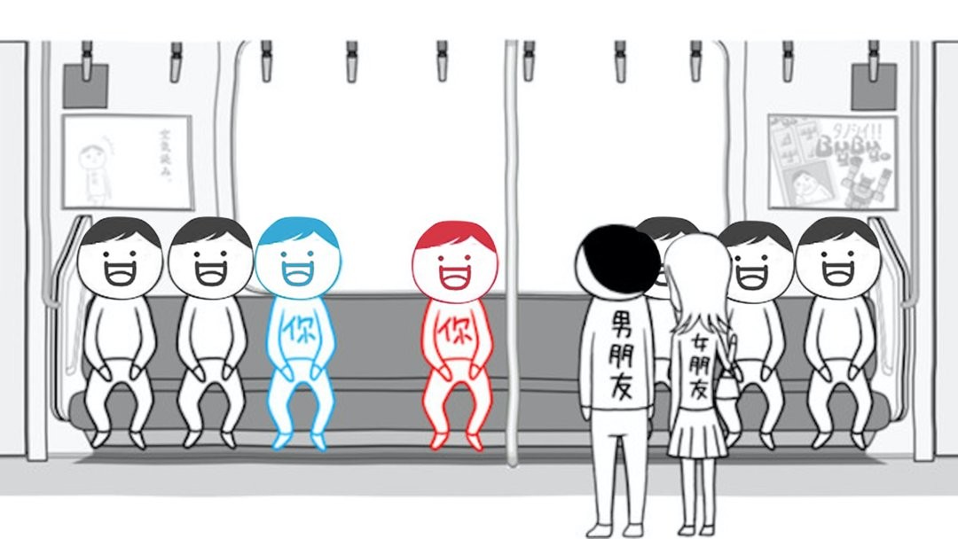 做出你的选择(2)