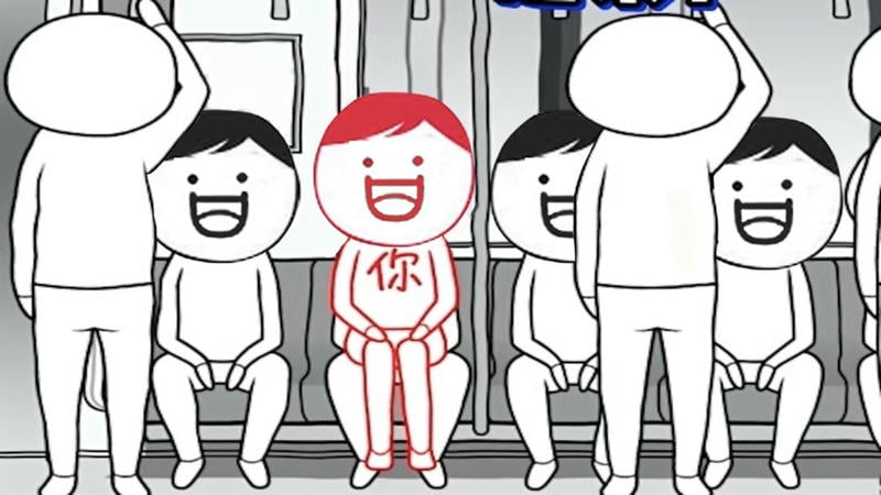 做出你的选择(1)