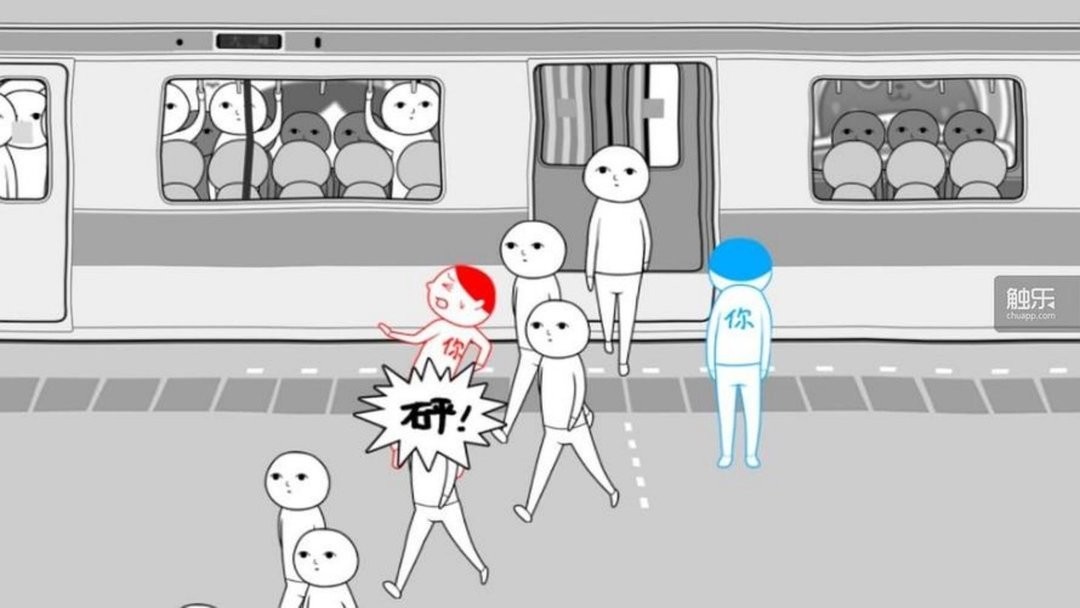 做出你的选择(3)