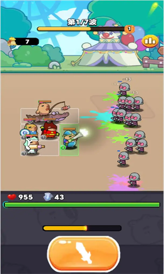 防守僵尸入侵(1)