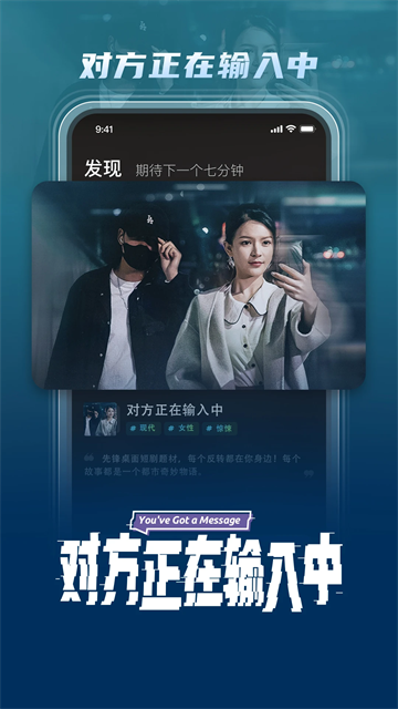 大芒追劇(2)