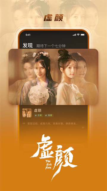 大芒追劇(1)