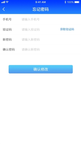格行(2)
