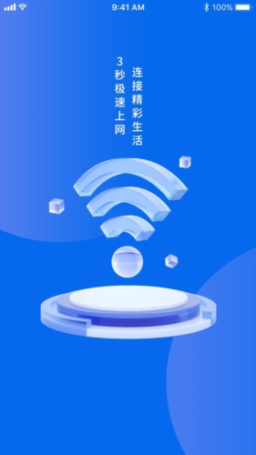 格行(1)