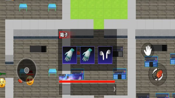 逃离高校模拟(3)