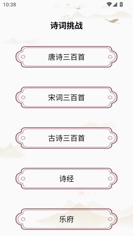 心情盒子(1)