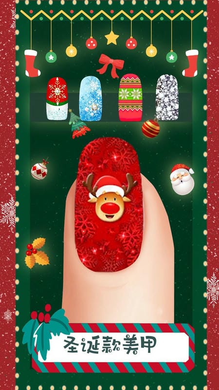 小魔仙魔法美甲(2)