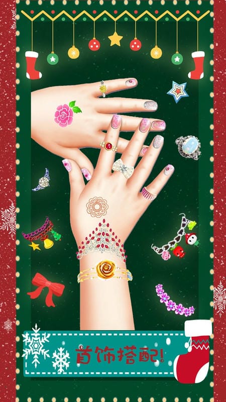 小魔仙魔法美甲(3)