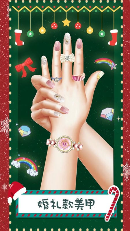 小魔仙魔法美甲(1)