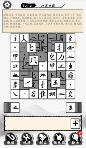 當(dāng)學(xué)霸有多好(4)