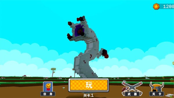 全民爱粉碎模拟器(1)